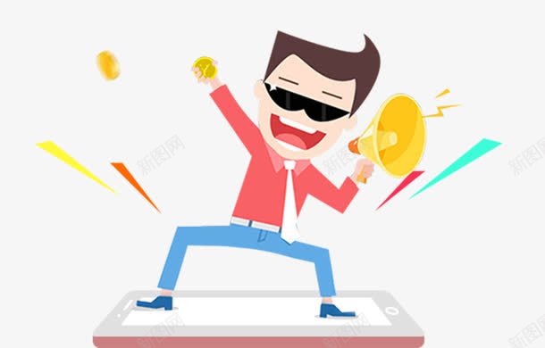 卡通欢呼小人png免抠素材_新图网 https://ixintu.com 欢呼 激情 超市促销