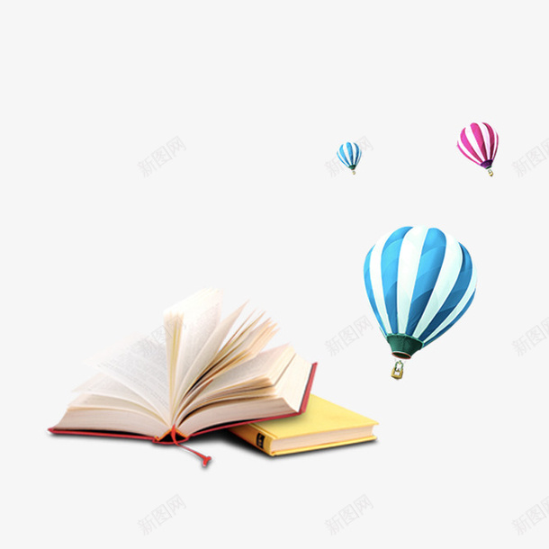 手绘教育科学书籍png免抠素材_新图网 https://ixintu.com 书籍 培训 大智慧 学习 手绘教育 文化 知识 科学教育 科技