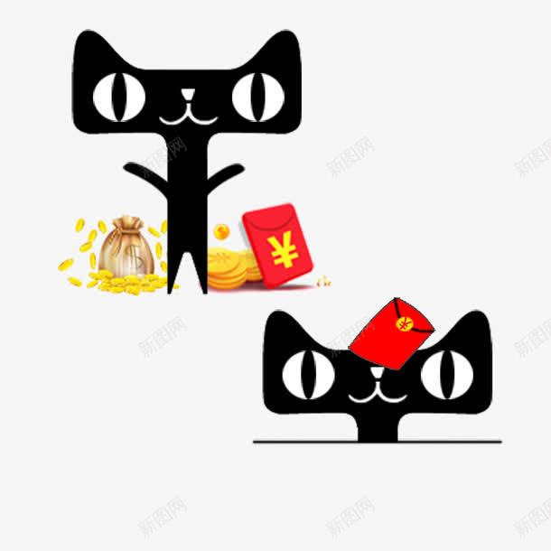 天猫发红包png免抠素材_新图网 https://ixintu.com psd源文件 喜庆红包 购物网站 金币飞