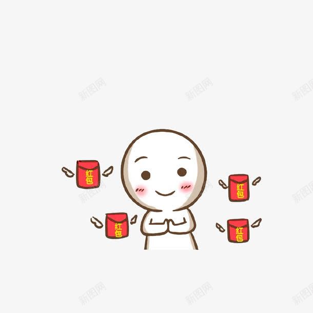红包红包png免抠素材_新图网 https://ixintu.com 卡通手绘 微信表情图 红包拿来 红包红包