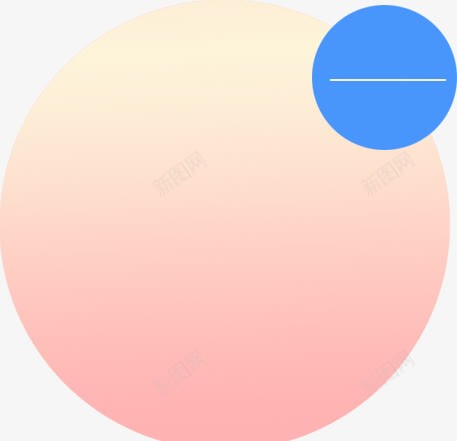 粉红色圆形边框png免抠素材_新图网 https://ixintu.com 渐变边框 粉红色圆形边框 蓝色圆形