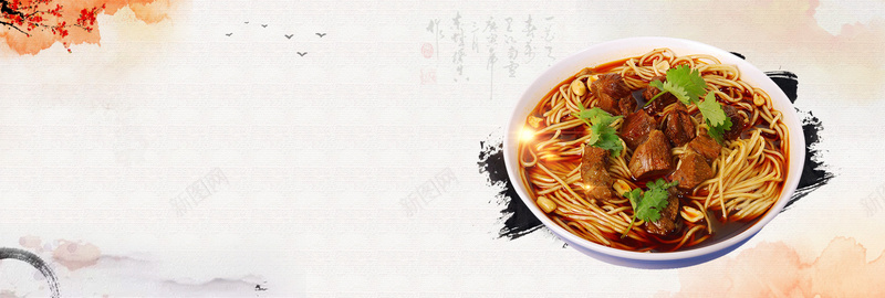 麻辣小面简约手绘灰色bannerpsd设计背景_新图网 https://ixintu.com 卡 吃货 吃货来啦 吃货节 小吃 早餐 正餐 美味 美食 美食促销 美食海报 西点 西餐 零食 餐饮