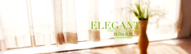 温馨背景jpg设计背景_新图网 https://ixintu.com 优雅 大气 家具海报 春装 淘宝天猫促销 温暖 简约