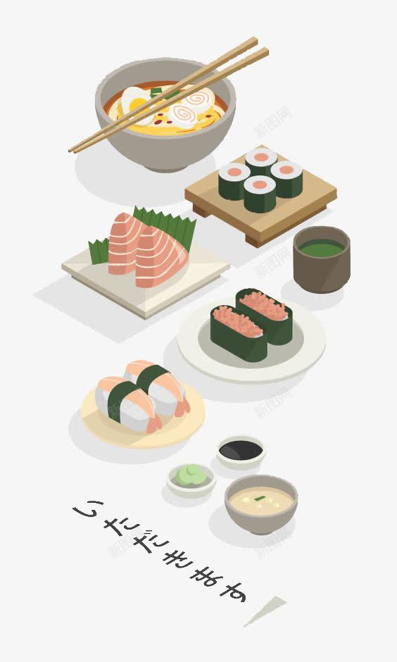 扁平化美食png免抠素材_新图网 https://ixintu.com 三文鱼 寿司 扁平化 拉面 日本 美食