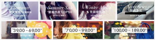 网店店铺网页页面元素png免抠素材_新图网 https://ixintu.com Webdesign 导航 平面设计 悬浮 网店店铺装修 网店店铺页面店招设计 网店页面详情页设计 网页设计