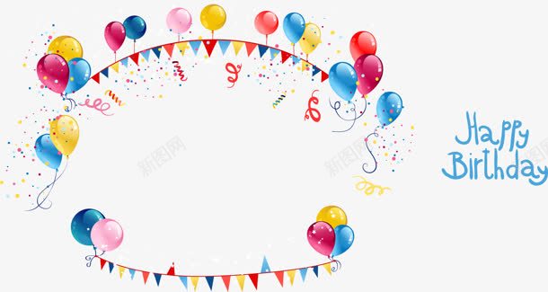 气球喜庆旗子生日装饰png免抠素材_新图网 https://ixintu.com 喜庆 旗子 气球 生日 生日布置 装饰 鼠