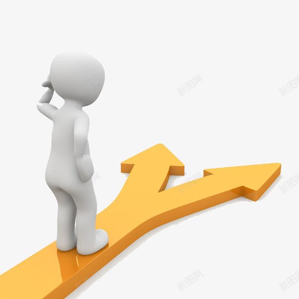 选择的方向png免抠素材_新图网 https://ixintu.com 二选一 发问 方向标示 疑惑的小人 疑虑 疑问 箭头 选择