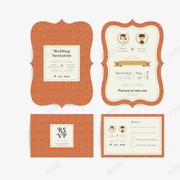 婚礼请柬png免抠素材_新图网 https://ixintu.com 卡通婚礼请柬 卡通新郎新娘 婚礼名片 婚礼请贴 新人 美丽新人请帖 花纹婚礼卡片