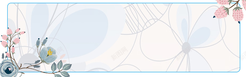 森女系文艺小清新海报bannerpsd设计背景_新图网 https://ixintu.com 上新品 初秋 唯美 四季 女生 婚礼 小清新 彩色 手绘 文艺 浪漫 画册 相册 秋冬 结婚 花丛