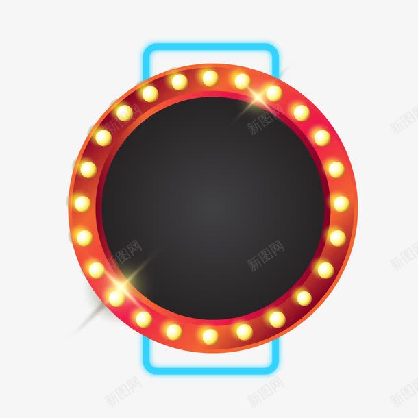 圆形灯光装饰背景png免抠素材_新图网 https://ixintu.com 促销 圆形 夜店 标签 灯光 舞台 装饰背景 霓虹灯