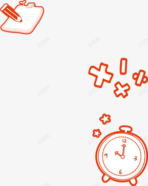 学生学习广告红色png免抠素材_新图网 https://ixintu.com 学习 学生 广告 红色