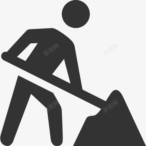 施工中标志图标png_新图网 https://ixintu.com 施工