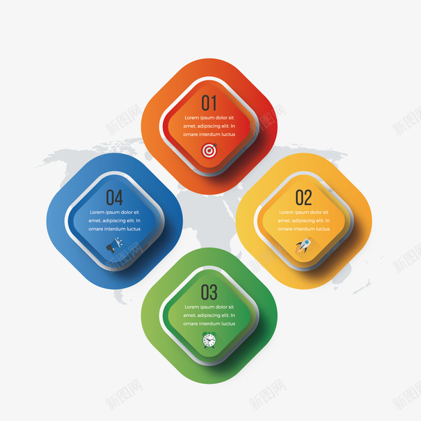 创意信息图表矢量图图标eps_新图网 https://ixintu.com PPT图形 PPT图表 信息图表 信息标签 元素创意 创意信息图表 标志图标 模板图表 演示图形 设计 设计元素 矢量图
