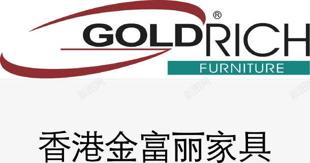 金富丽家具品牌logo图标png_新图网 https://ixintu.com 品牌LOGO设计 品牌周 家具品牌 家具品牌logo 家具品牌标志 家居 家居英文 设计 金富力