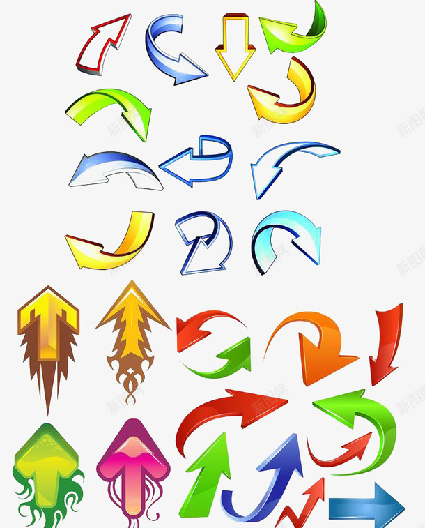 箭头元素png免抠素材_新图网 https://ixintu.com 免费 免费素材 反转箭头 平面设计 广告设计 火箭头 箭头 网页设计