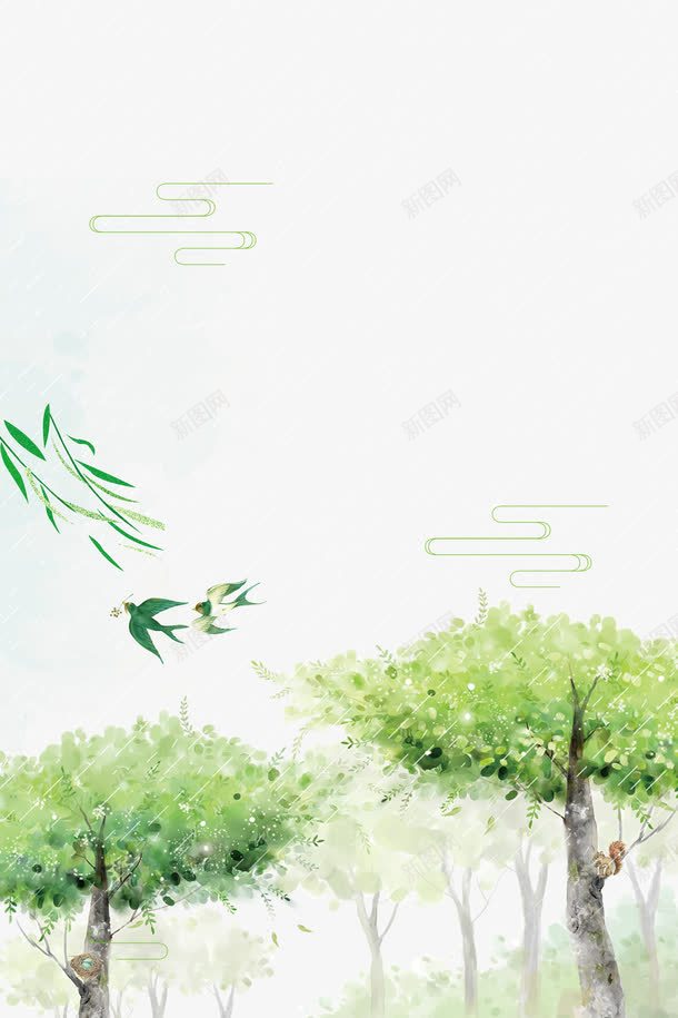 传统节气春分杨柳燕子png免抠素材_新图网 https://ixintu.com 中国节气 二十四节气 传统节日 春分 春天 春季 艺术字