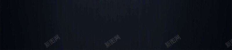 创意科技感倒计时海报背景psd设计背景_新图网 https://ixintu.com 1天 PSD源文件 PSD素材 互联网峰会 企业科技 倒时时 分层文件 发布会 周年庆 宣传 年会 庆典 开幕式 科技 背景模板 背景海报 背景素材 颁奖典礼 高清背景