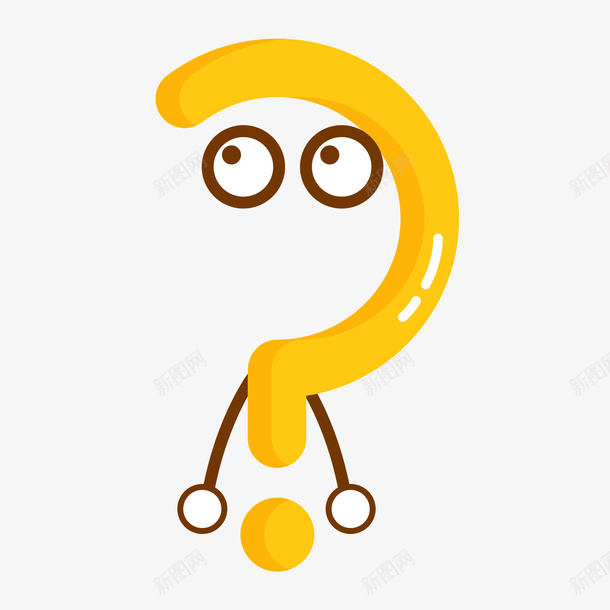 卡通问号图标png_新图网 https://ixintu.com UI图标 h5图标 卡通 扁平化UI 打问号 游戏UI 界面UI 网页UI 问号