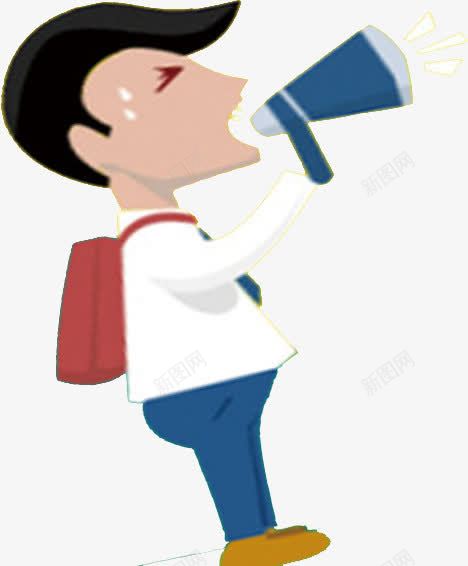 招聘人物png免抠素材_新图网 https://ixintu.com 呼喊 商业 招人 招募 男人 职场