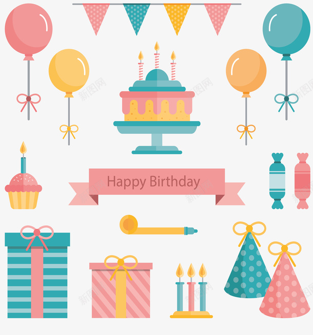 生日派对蛋糕礼物矢量图ai免抠素材_新图网 https://ixintu.com 气球彩旗 生日快乐 生日派对 生日礼物 生日蛋糕 矢量png 矢量图