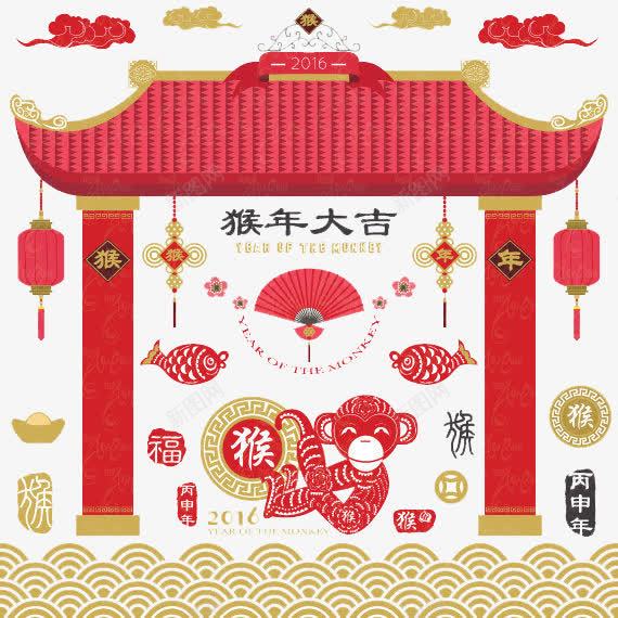 新年门装饰png免抠素材_新图网 https://ixintu.com 剪纸 喜庆 新年 猴子 猴年打击 祥云 节日 门 鱼