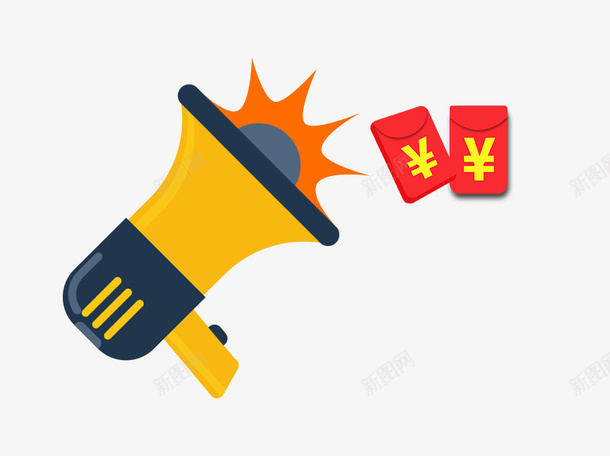 装饰促销喇叭红包psd免抠素材_新图网 https://ixintu.com 促销活动 免抠素材 喇叭 红包 装饰图案
