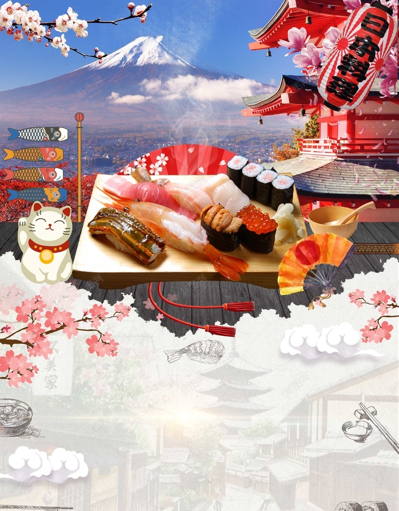 海鲜日式风味寿司psd设计背景_新图网 https://ixintu.com 寿司 新鲜 旅游 旅行 日式风格 日本 海报 海鲜 美食 食品 食物 餐厅 龙虾
