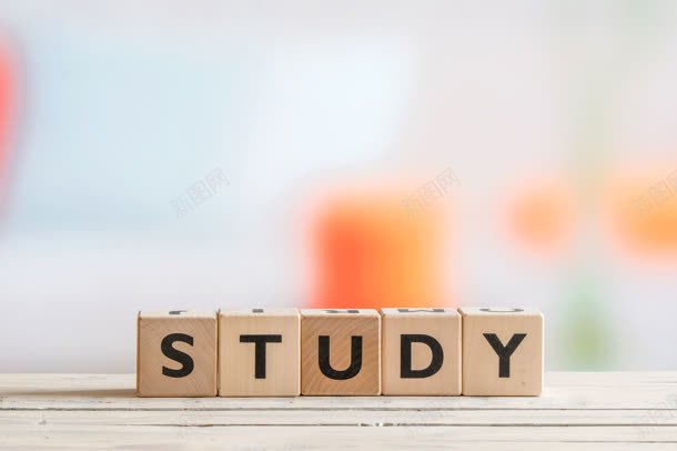 study学习白色英文木块海报jpg设计背景_新图网 https://ixintu.com study 学习 木块 海报 白色 英文