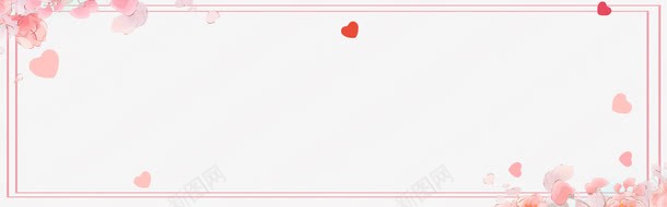 粉红色浪漫婚庆边框png免抠素材_新图网 https://ixintu.com 婚礼 树叶 浪漫 爱心 爱情 粉色 结婚 装饰 边框