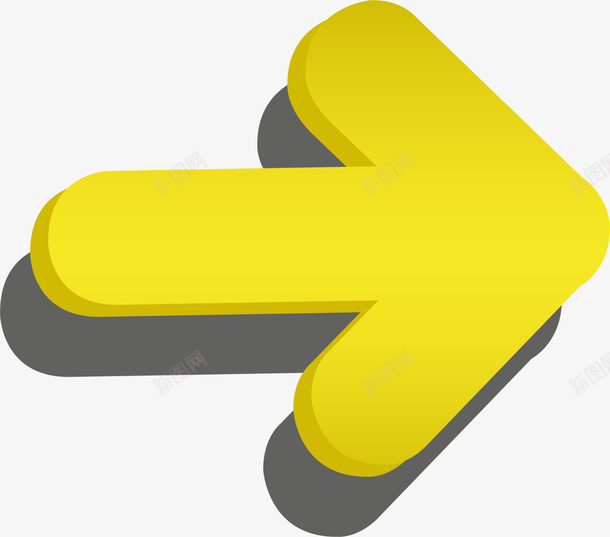 卡通黄色指向箭头png免抠素材_新图网 https://ixintu.com 卡通箭头 指向箭头 简单箭头 简约箭头 箭头影子 黄色箭头