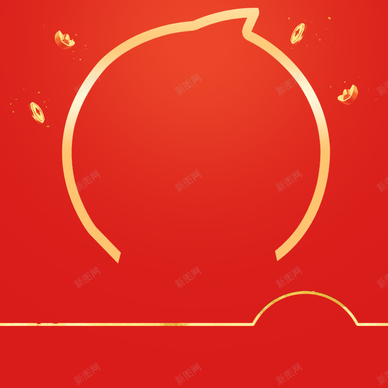 红色淘抢购食品促销PSD分层主图背景jpg设计背景_新图网 https://ixintu.com 主图 坚果 淘宝 淘抢购 淘金币 直通车 糖果 红色背景 茶 酒 零食 食品促销