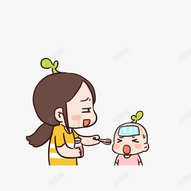 卡通喂孩子吃药的妈妈png免抠素材_新图网 https://ixintu.com 儿童感冒 发热小孩 吃药卡通图 妈妈喂药 感冒发烧 退热药水 退热贴