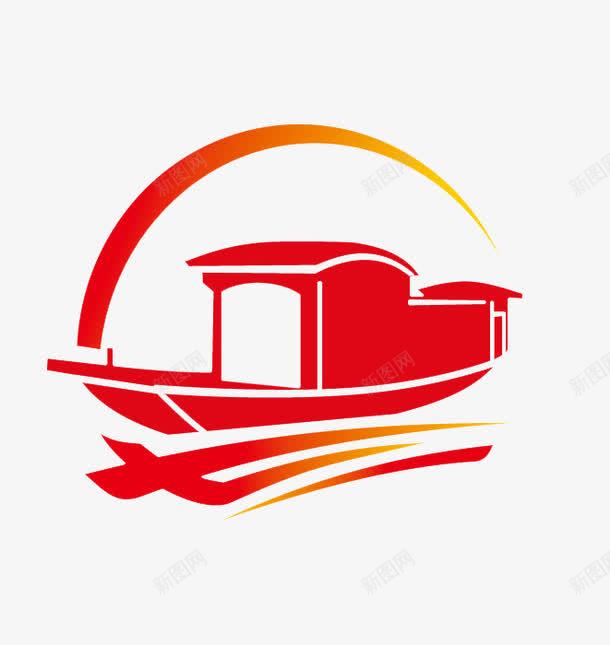 红色系的船的图标png_新图网 https://ixintu.com 图标 手绘 抽象的 红船 红色的 船 象征意义 颜色渐变
