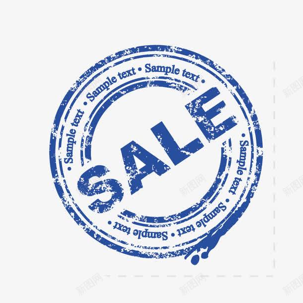 速卖通打折png免抠素材_新图网 https://ixintu.com sale 打折 打折标签 折扣 文字设计 淘宝天猫 英文模板 速卖通