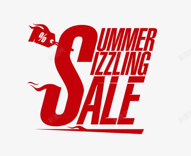 创意促销SALE图标png_新图网 https://ixintu.com SALE 书画文字 优惠 促销 促销字体设计 光效 商场 打折 排版设计 文化艺术 文图标 时尚网店促销 艺术字母 英文字体英