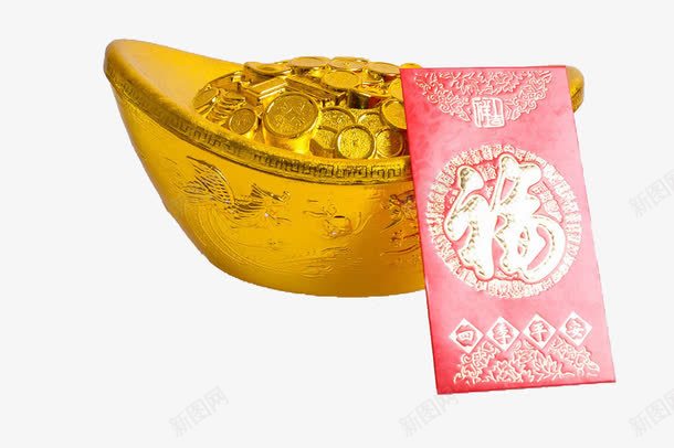 金元宝和大红包png免抠素材_新图网 https://ixintu.com 大红包 实物 新年红包 装饰 金元宝