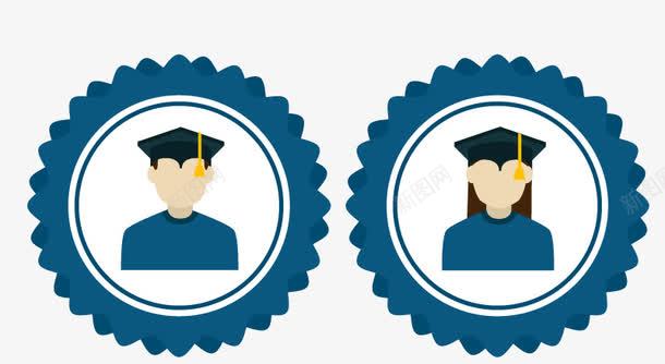 大学毕业生矢量图ai免抠素材_新图网 https://ixintu.com 博士毕业生 卡通毕业生 矢量图 蓝色 那女毕业生头像