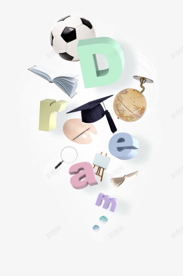 文字留学教育png免抠素材_新图网 https://ixintu.com 出国留学 实物留学教育 教育 教育教学 留学外出教育 留学教育