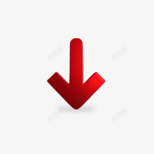 红色向下指示箭头png免抠素材_新图网 https://ixintu.com 下方 向下 箭头 红色