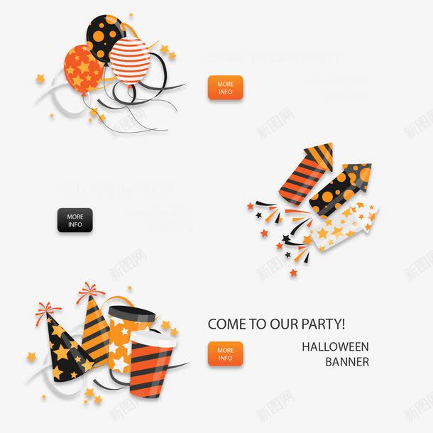 精美万圣节派对bannerpng免抠素材_新图网 https://ixintu.com 万圣节矢量图 气球束 派对banner 火箭礼花 节日礼帽