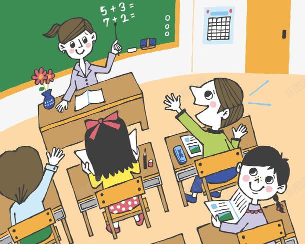 小学生课堂png免抠素材_新图网 https://ixintu.com 小学生 插画 课堂 课室