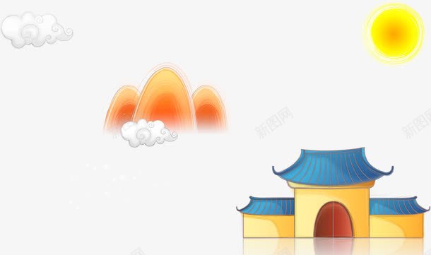 屋子png免抠素材_新图网 https://ixintu.com 屋子 山水 白云