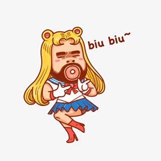 卡通恶心表情biubiupng免抠素材_新图网 https://ixintu.com biu 卡通 恶心 表情