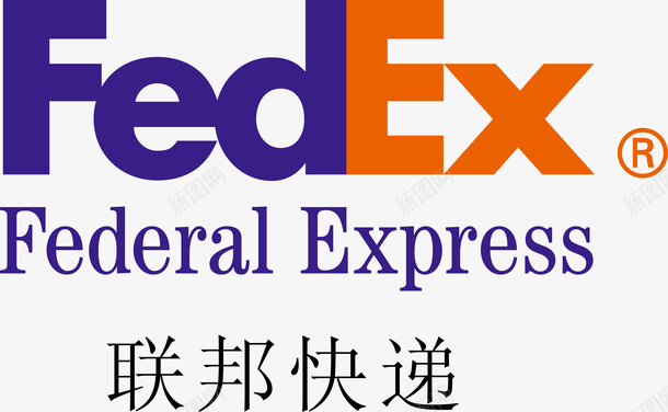 联邦快递logo图标png_新图网 https://ixintu.com logo 企业LOGO标志矢量 企业logo 企业商标 图标 标志 标识 联邦快递