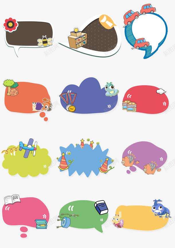 卡通海洋系列弹框png免抠素材_新图网 https://ixintu.com 卡通小汽车 卡通弹框 卡通手绘 对话框 小鱼 海洋生物 蜗牛 飞机