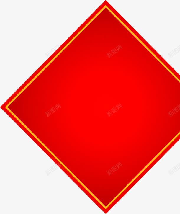 红色棱形邀请函png免抠素材_新图网 https://ixintu.com 红色 设计 邀请函