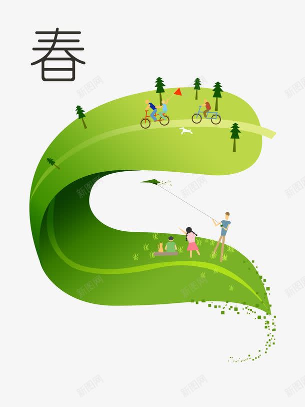 春季清明节出游png免抠素材_新图网 https://ixintu.com 春天海报 树叶 清明节海报 绿叶 踏青出游海报 郊游