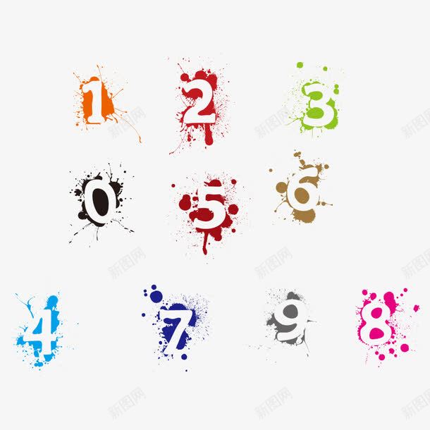 数字png免抠素材_新图网 https://ixintu.com 喷墨 喷溅 数字 水墨 阿拉伯数字