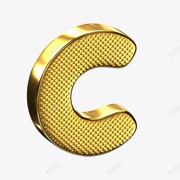金色金属质感立体艺术字母Cpng免抠素材_新图网 https://ixintu.com 26个字母 3D字母 字体设计 字母设计 广告字母 彩色字母 立体字母 艺术字 英文字母C 金属字母 金属质感 金色立体字母