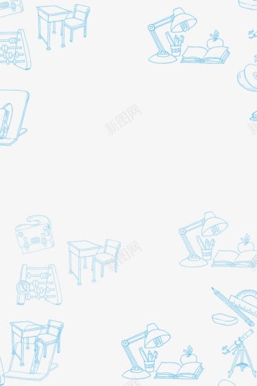 文具背景浅色灰色png免抠素材_新图网 https://ixintu.com 文具 浅色 灰色 背景